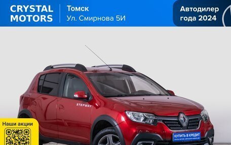 Renault Sandero II рестайлинг, 2018 год, 1 069 000 рублей, 2 фотография