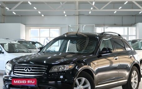 Infiniti FX I, 2007 год, 1 249 000 рублей, 3 фотография