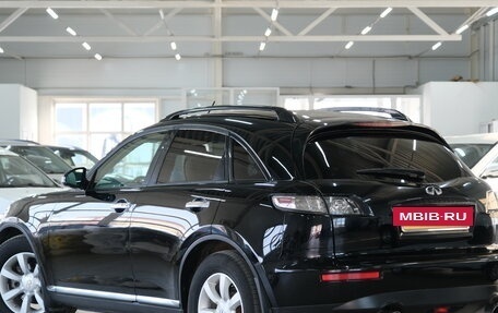 Infiniti FX I, 2007 год, 1 249 000 рублей, 4 фотография