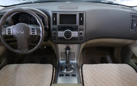 Infiniti FX I, 2007 год, 1 249 000 рублей, 16 фотография