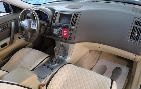 Infiniti FX I, 2007 год, 1 249 000 рублей, 22 фотография