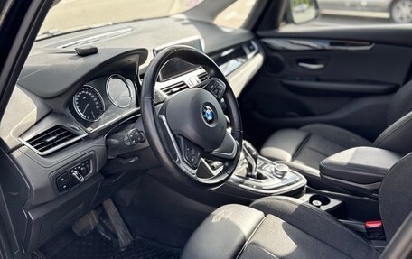 BMW 2 серия Grand Tourer F46 рестайлинг, 2020 год, 1 860 000 рублей, 14 фотография