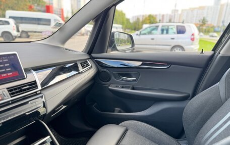 BMW 2 серия Grand Tourer F46 рестайлинг, 2020 год, 1 860 000 рублей, 15 фотография