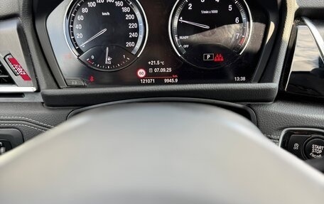 BMW 2 серия Grand Tourer F46 рестайлинг, 2020 год, 1 860 000 рублей, 13 фотография