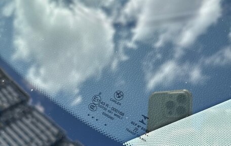 BMW 2 серия Grand Tourer F46 рестайлинг, 2020 год, 1 860 000 рублей, 27 фотография