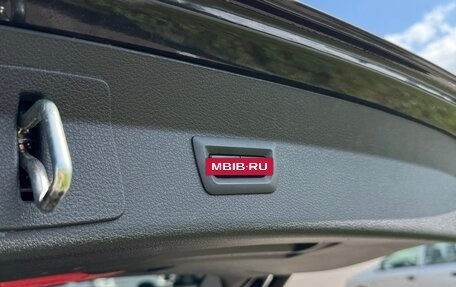 BMW 2 серия Grand Tourer F46 рестайлинг, 2020 год, 1 860 000 рублей, 33 фотография