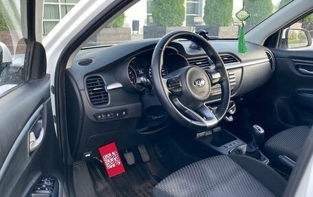 KIA Rio IV, 2017 год, 1 050 000 рублей, 2 фотография