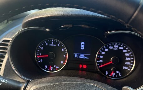 KIA Cerato III, 2014 год, 950 000 рублей, 2 фотография