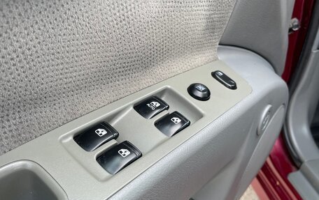 Daewoo Gentra II, 2014 год, 440 000 рублей, 28 фотография