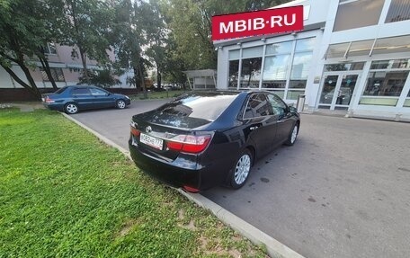 Toyota Camry, 2014 год, 2 050 000 рублей, 5 фотография