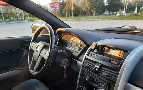 Mitsubishi Galant IX, 2004 год, 370 000 рублей, 10 фотография