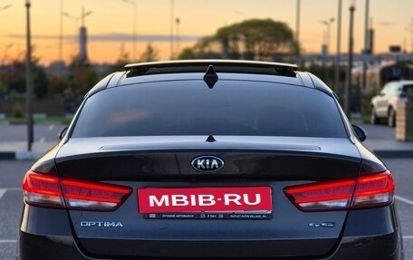 KIA Optima IV, 2016 год, 7 фотография