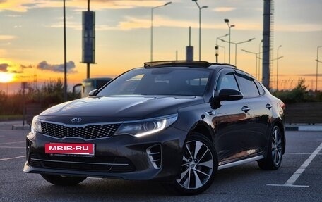 KIA Optima IV, 2016 год, 4 фотография