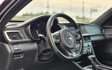 KIA Optima IV, 2016 год, 16 фотография