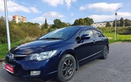 Honda Civic VIII, 2008 год, 850 000 рублей, 1 фотография
