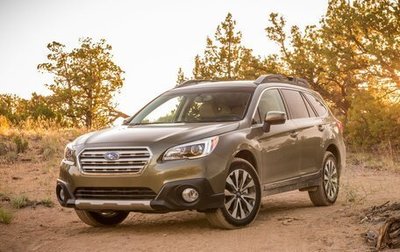 Subaru Outback IV рестайлинг, 2016 год, 2 799 000 рублей, 1 фотография