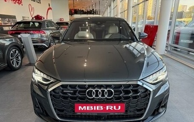 Audi A8, 2023 год, 18 200 000 рублей, 1 фотография