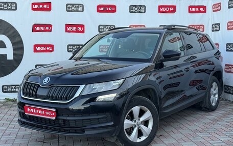 Skoda Kodiaq I, 2018 год, 2 249 990 рублей, 1 фотография