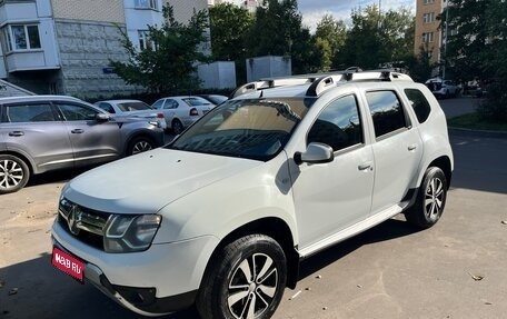 Renault Duster I рестайлинг, 2016 год, 1 100 000 рублей, 1 фотография