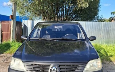 Renault Logan I, 2009 год, 550 000 рублей, 1 фотография