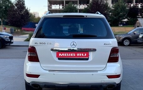 Mercedes-Benz M-Класс, 2011 год, 2 495 000 рублей, 8 фотография