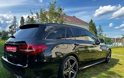 Mercedes-Benz C-Класс, 2018 год, 2 300 000 рублей, 1 фотография