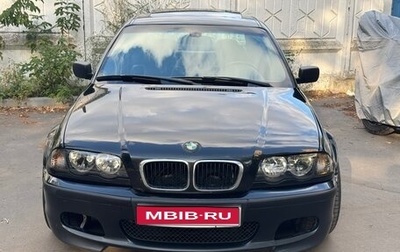 BMW 3 серия, 2001 год, 920 000 рублей, 1 фотография