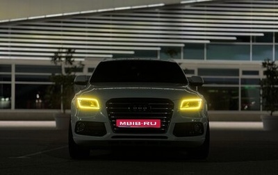 Audi Q5, 2012 год, 2 300 000 рублей, 1 фотография