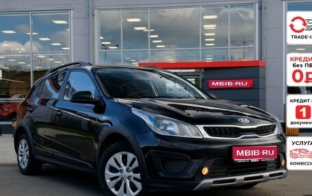 KIA Rio IV, 2017 год, 1 354 680 рублей, 1 фотография