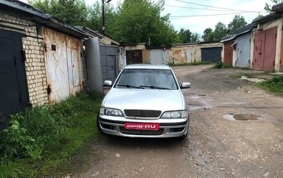 Nissan Primera II рестайлинг, 1998 год, 160 000 рублей, 1 фотография