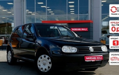 Volkswagen Golf IV, 2002 год, 412 400 рублей, 1 фотография