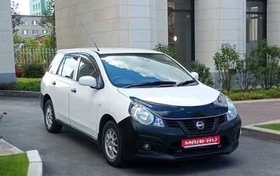 Nissan AD III, 2018 год, 850 000 рублей, 1 фотография