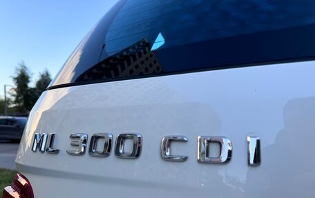 Mercedes-Benz M-Класс, 2011 год, 2 495 000 рублей, 25 фотография