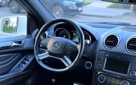 Mercedes-Benz M-Класс, 2011 год, 2 495 000 рублей, 31 фотография