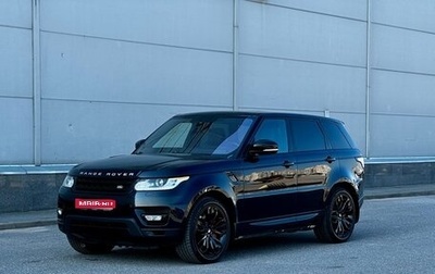Land Rover Range Rover Sport II, 2014 год, 2 860 000 рублей, 1 фотография