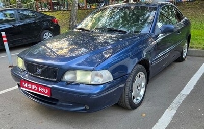 Volvo C70 II, 1999 год, 430 000 рублей, 1 фотография
