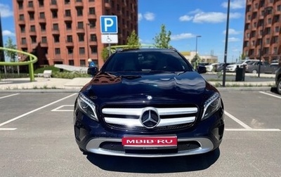 Mercedes-Benz GLA, 2015 год, 1 640 000 рублей, 1 фотография