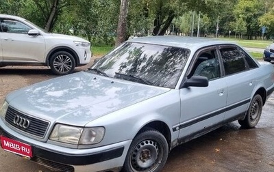 Audi 100, 1991 год, 230 000 рублей, 1 фотография