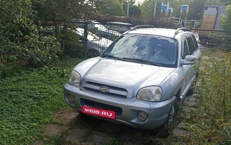 Hyundai Santa Fe Classic, 2007 год, 700 000 рублей, 1 фотография