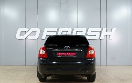 Ford Focus II рестайлинг, 2009 год, 699 000 рублей, 4 фотография