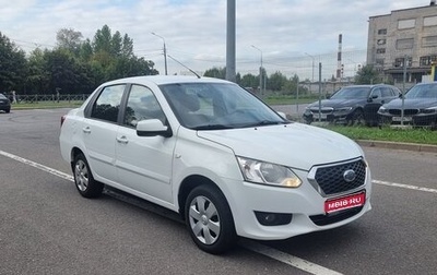 Datsun on-DO I рестайлинг, 2017 год, 315 000 рублей, 1 фотография
