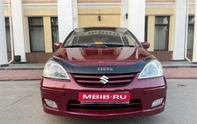 Suzuki Liana, 2005 год, 360 000 рублей, 1 фотография