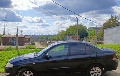 Nissan Almera Classic, 2006 год, 400 000 рублей, 1 фотография