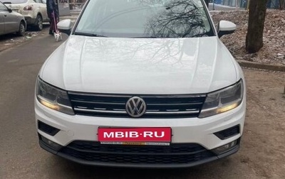 Volkswagen Tiguan II, 2018 год, 1 500 000 рублей, 1 фотография