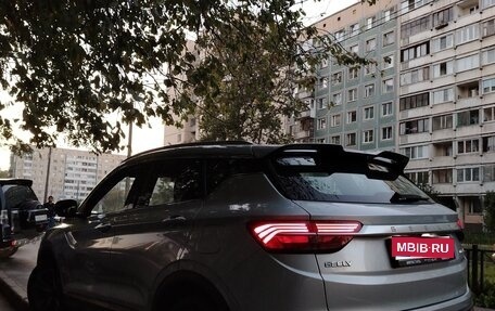 Geely Coolray I, 2022 год, 1 555 555 рублей, 1 фотография