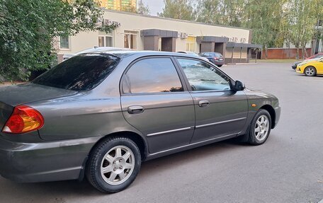 KIA Spectra II (LD), 2006 год, 300 000 рублей, 1 фотография