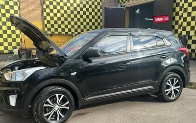 Hyundai Creta I рестайлинг, 2016 год, 1 450 000 рублей, 1 фотография