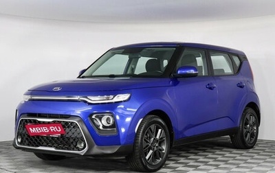 KIA Soul III, 2019 год, 1 850 000 рублей, 1 фотография