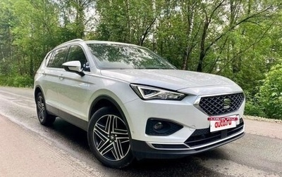 SEAT Tarraco I, 2019 год, 2 600 000 рублей, 1 фотография