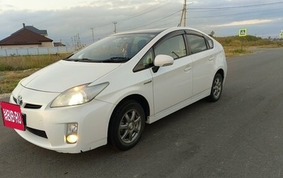 Toyota Prius, 2010 год, 1 050 000 рублей, 1 фотография